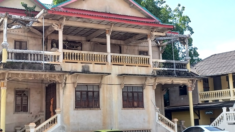 Surat Thani