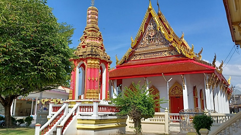 Surat Thani