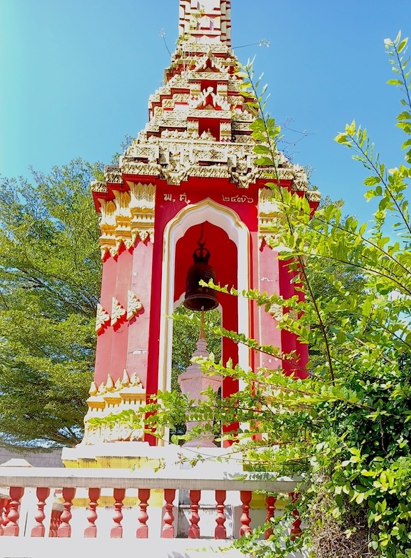 Surat Thani