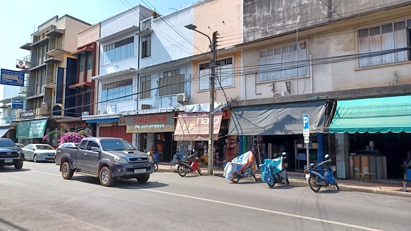 Surat Thani