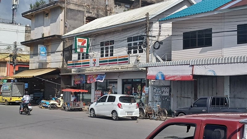 Surat Thani
