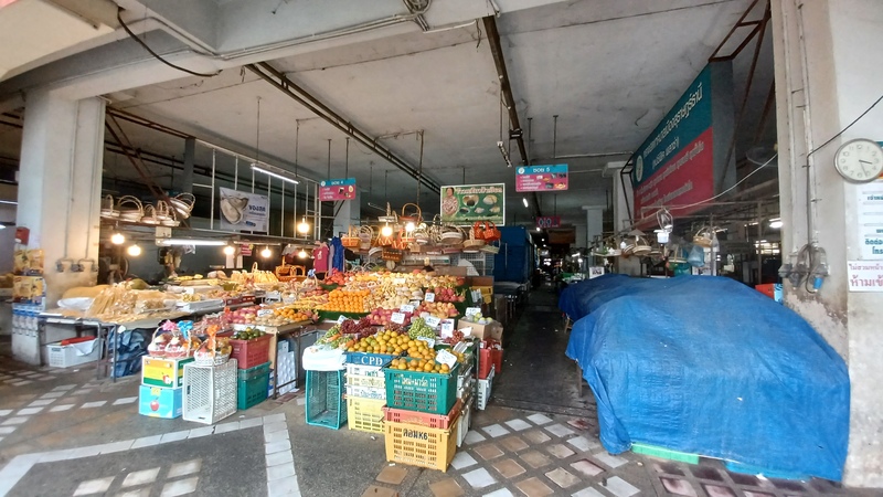 Surat Thani