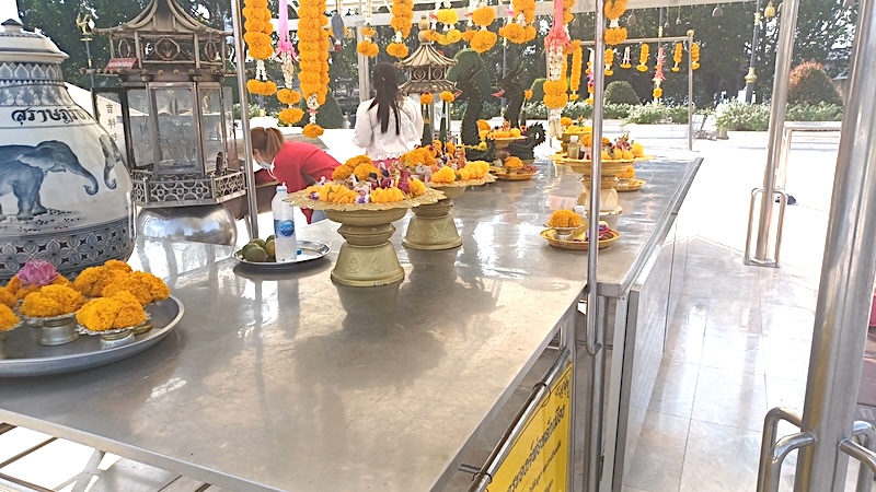 Surat Thani