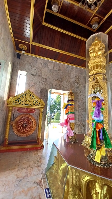 Surat Thani