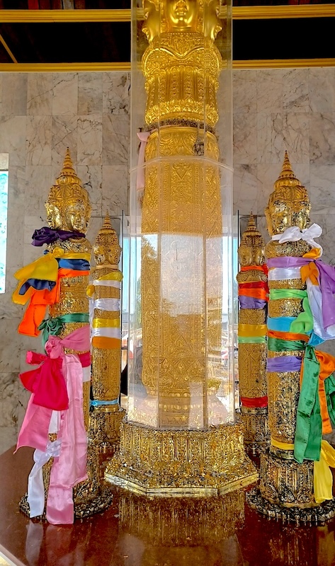 Surat Thani