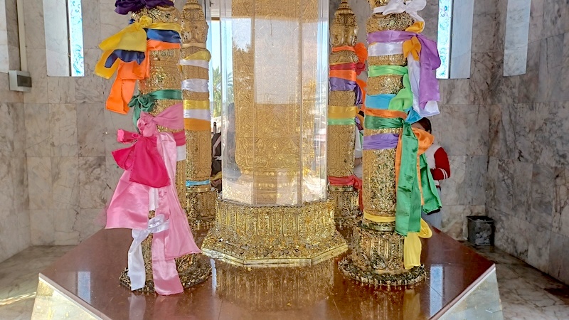Surat Thani