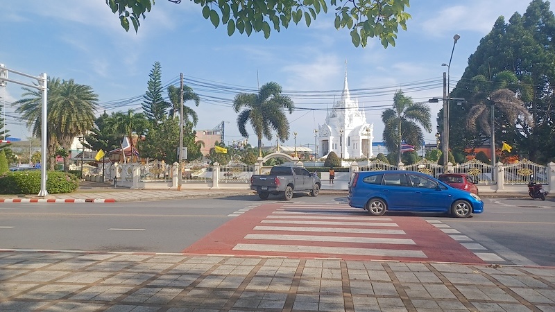 Surat Thani