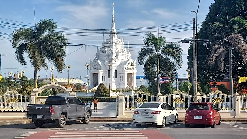 Surat Thani
