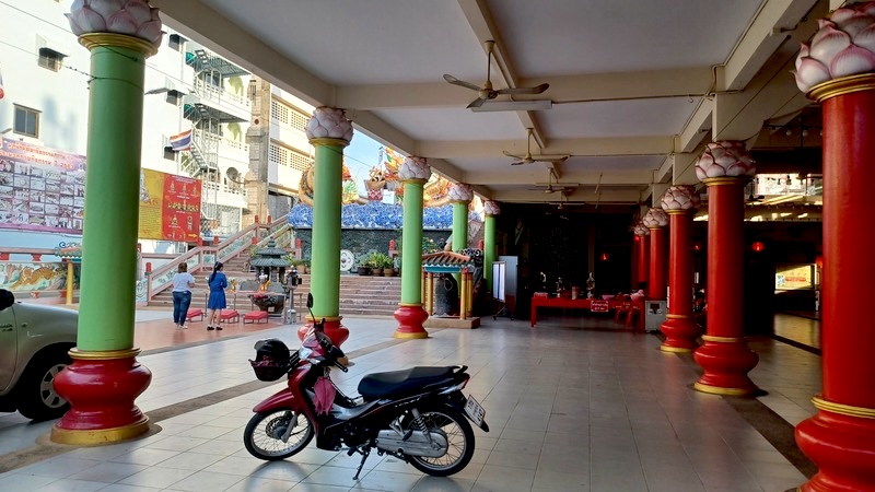 Surat Thani