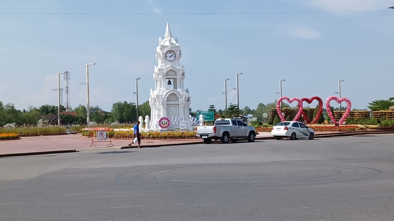 Surat Thani