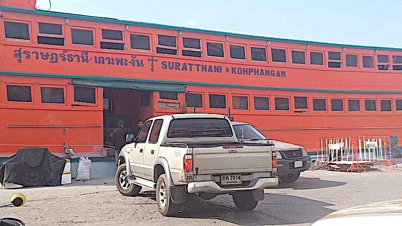 Surat Thani
