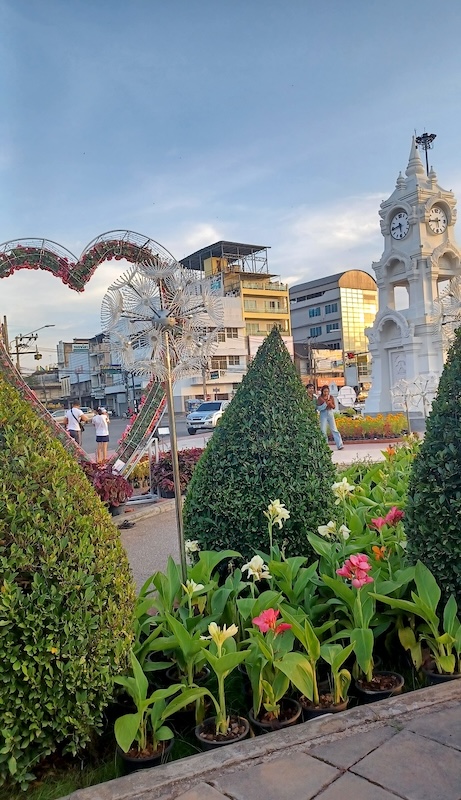 Surat Thani