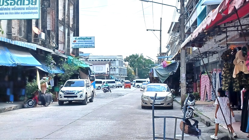 Surat Thani
