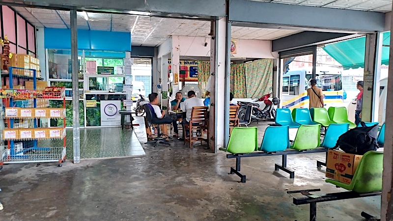 Surat Thani