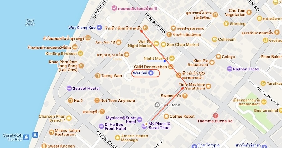 Surat Thani