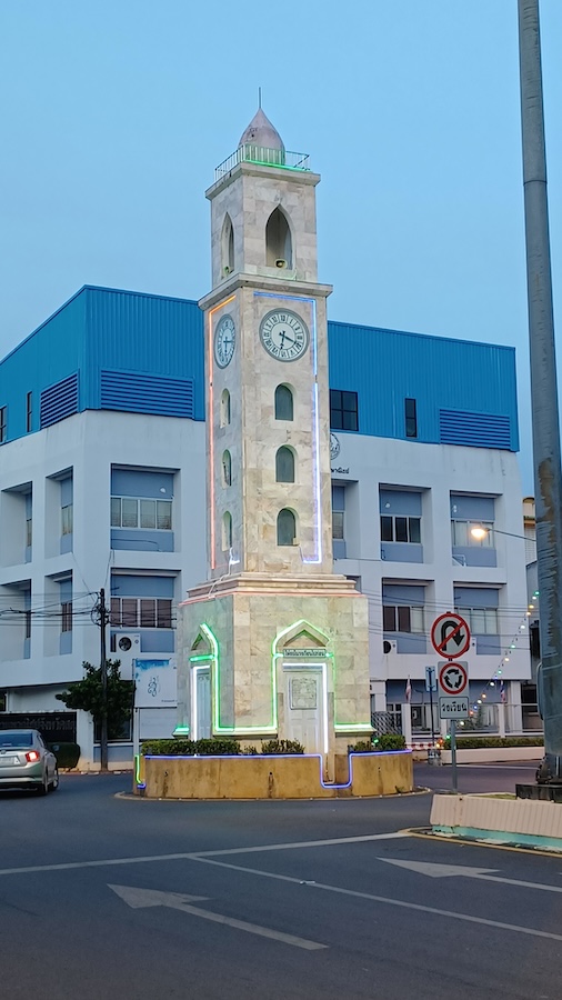 Satun