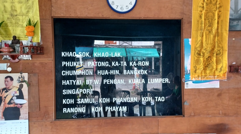 Satun