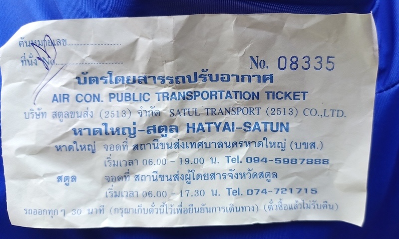 Hat Yai
