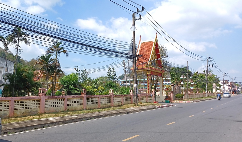 Satun