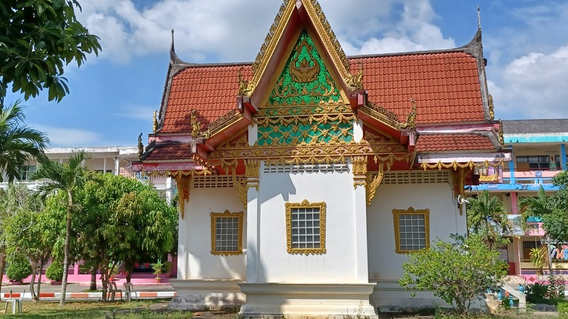 Satun