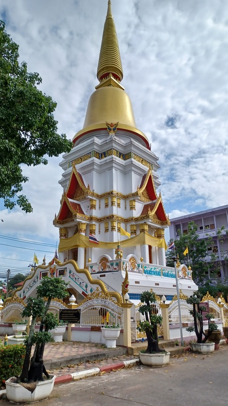 Satun