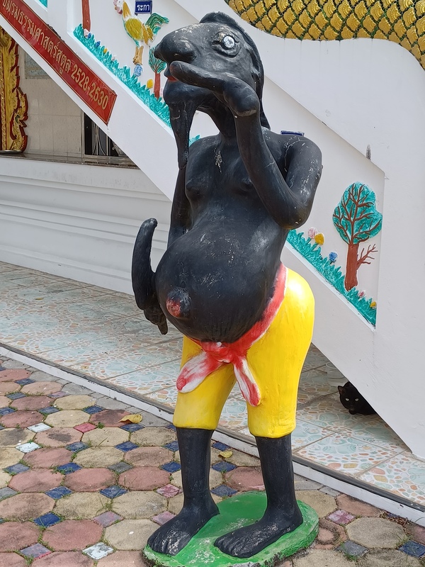 Satun