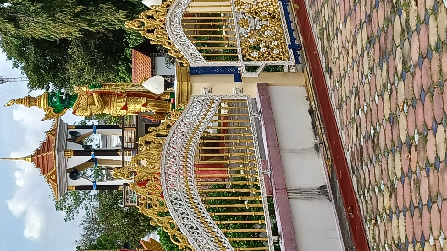 Satun
