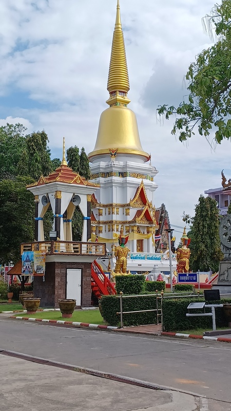 Satun
