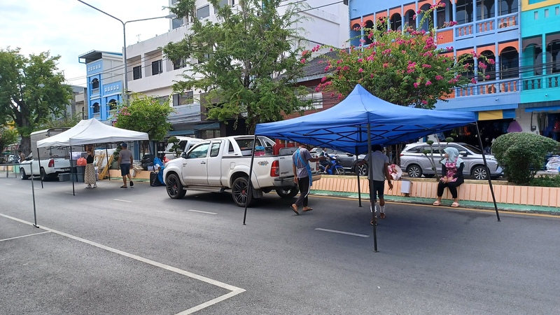 Satun