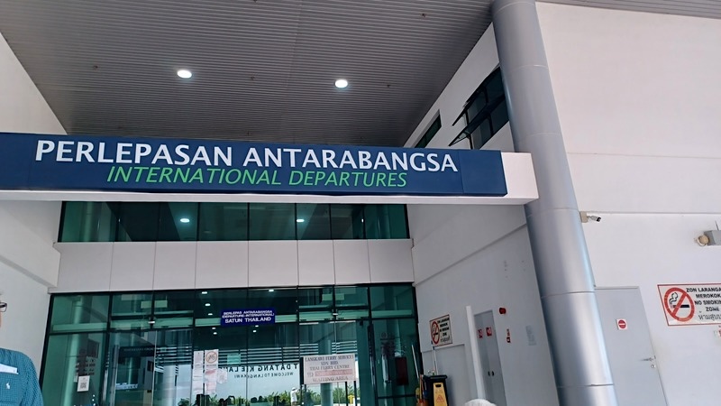 Kuah - Langkawi