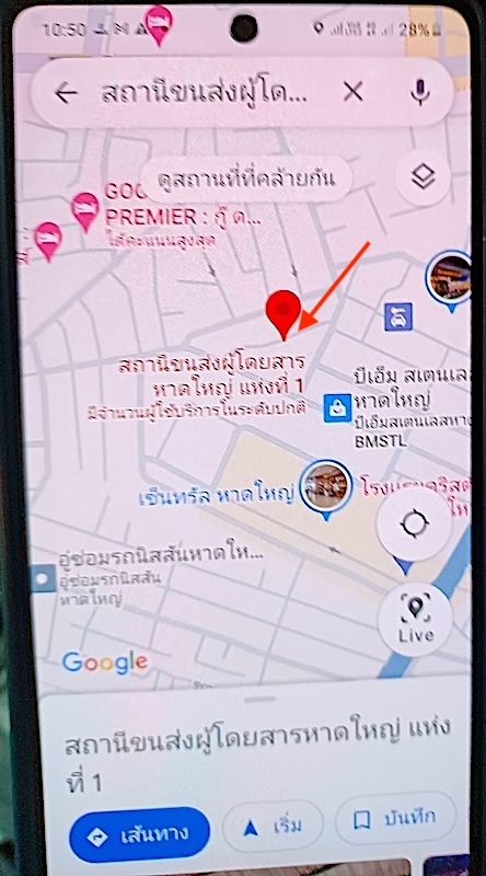 Hat Yai