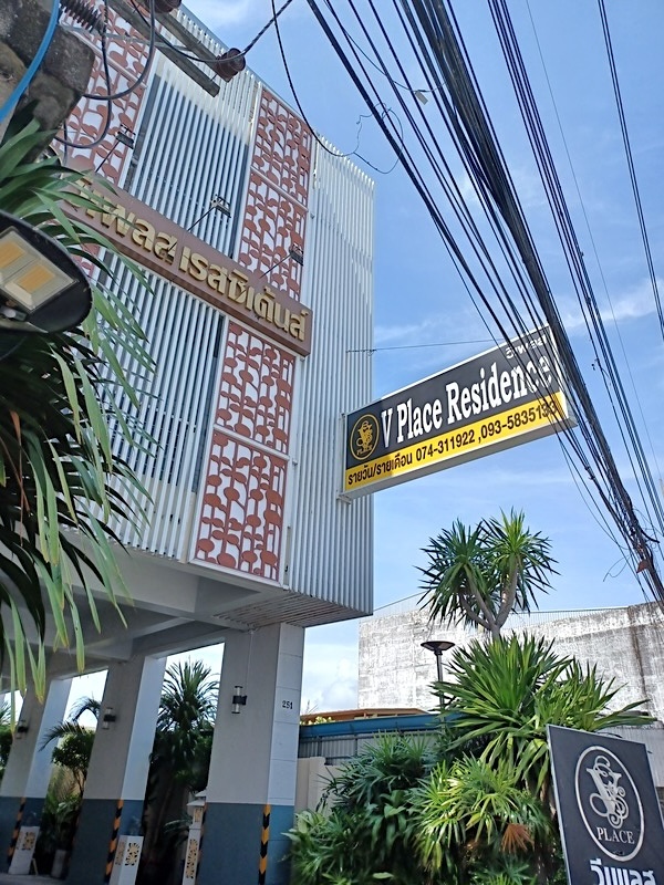 Songkhla