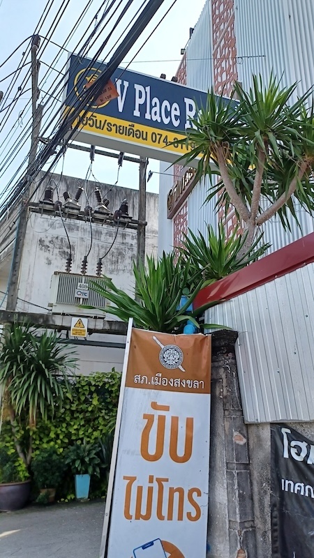 Songkhla