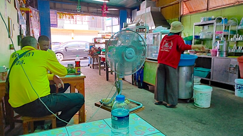 Songkhla