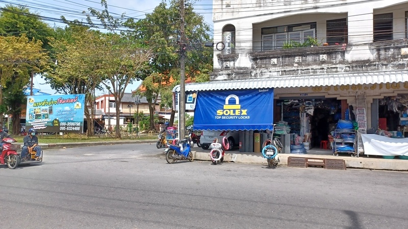 Songkhla
