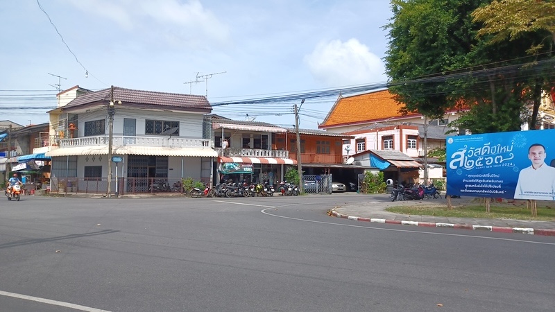 Songkhla