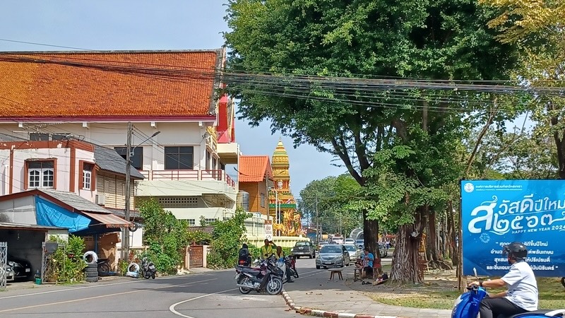 Songkhla