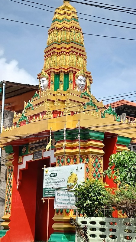 Songkhla