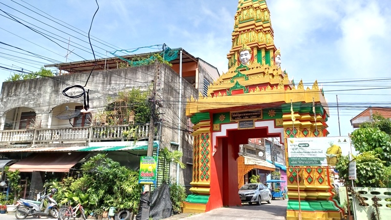 Songkhla