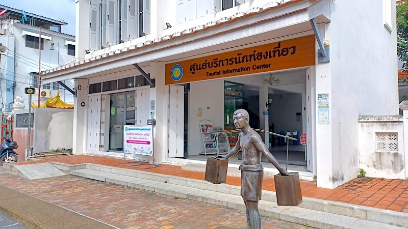 Songkhla