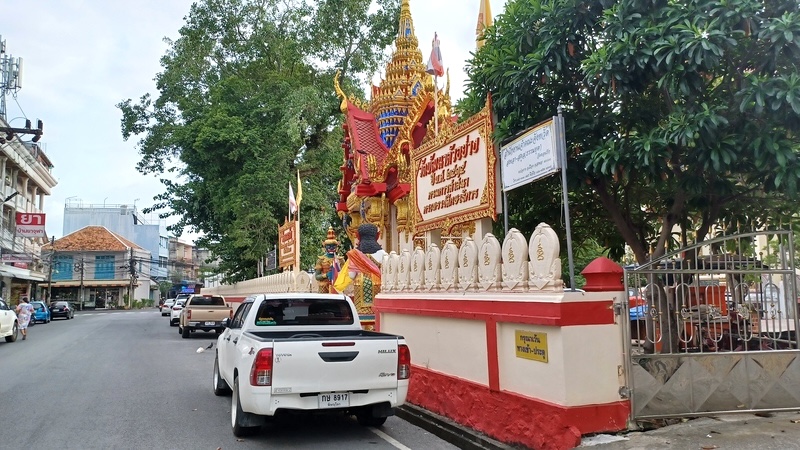 Songkhla