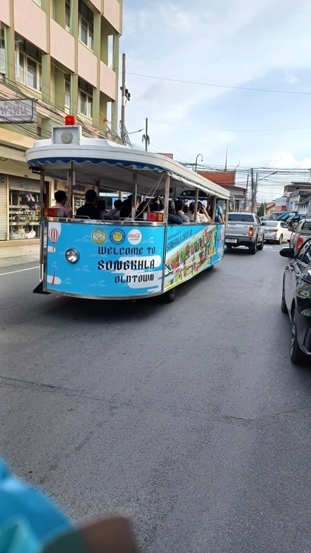 Songkhla