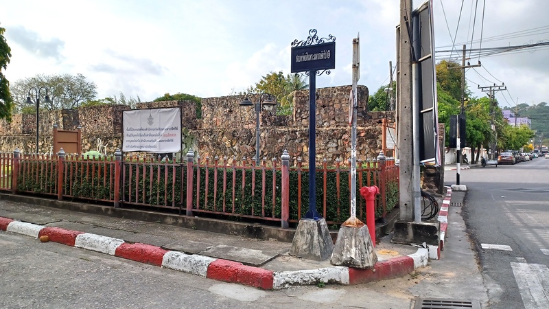 Songkhla