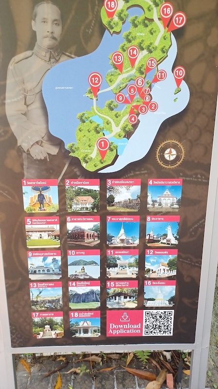 Songkhla