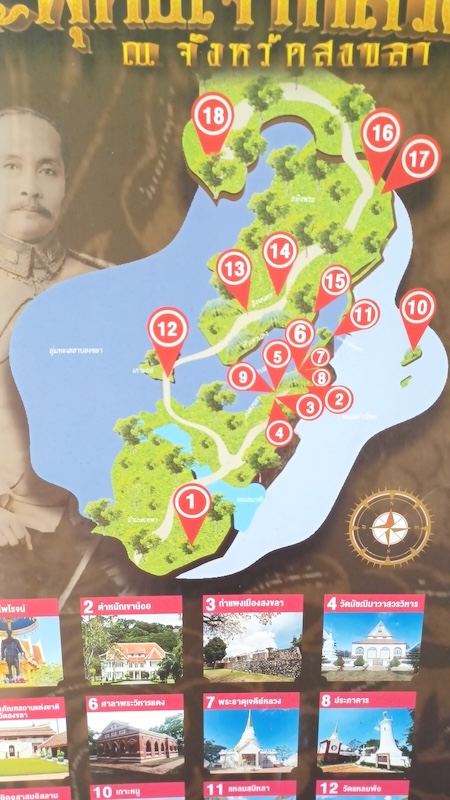 Songkhla