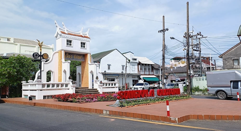 Songkhla