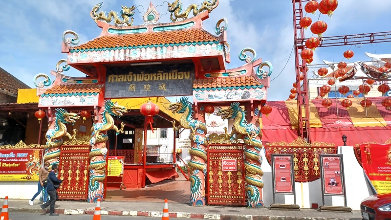 Songkhla