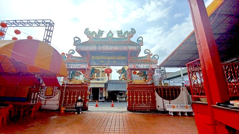Songkhla