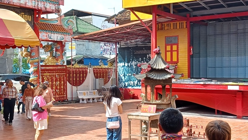 Songkhla
