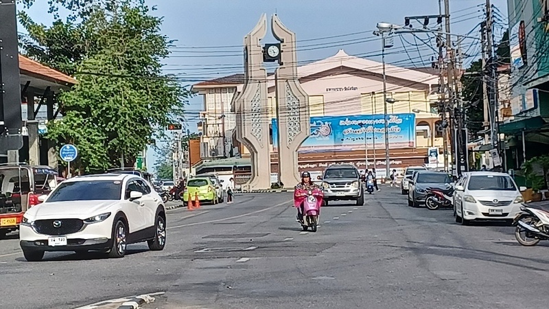 Songkhla